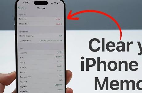 让iPhone运行更快的秘诀清理RAM